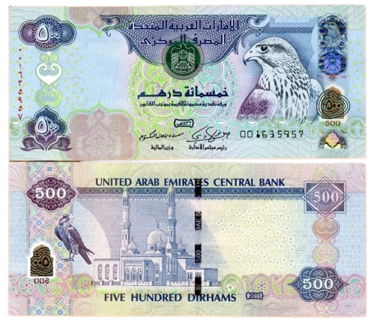 5c6133637befeAED500-1-600x523-removebg-preview